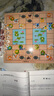 马丁兄弟儿童玩具跳棋五子棋飞行棋斗兽棋多功能七合一棋盘桌游玩具男女孩 实拍图