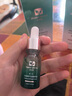 百植萃小绿瓶精华2.0舒缓修护控油淡红补水保湿30ml 生日送女朋友礼物 实拍图