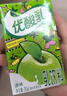 伊利优酸乳原味250ml*24盒 牛奶饮品 新老包装随机发货 实拍图