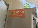 特步（XTEP）家用单杠室内引体向上器儿童成人免打孔门上健身器材运动吊杆 中 晒单实拍图