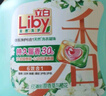 沙龙香氛洗衣凝珠18颗*4盒  甜香草与橙花 浓缩洗衣液 实拍图