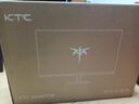 KTC 23.8英寸 2K原生180Hz 350nit FastIPS Switch2外接 国家补贴低蓝光PS5游戏电竞电脑显示器Q24T09 实拍图
