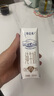 蒙牛（MENGNIU）特仑苏纯牛奶利乐钻250ml*12盒3.6g乳蛋白 早餐伴侣  实拍图