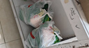 家佳康 猪皮800g 冷冻猪皮冻猪油 去毛去膘 自繁自养 国产猪肉生鲜 实拍图