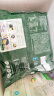 三全葱香手抓饼900g10片装 儿童早餐半成品食品方便速食早点 实拍图