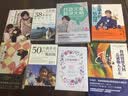 让幸福来敲门（精装) 实拍图