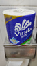 维达（Vinda）有芯卷纸 蓝色经典4层160克*27卷 厚韧耐用 卫生纸卷筒纸纸巾整箱 实拍图