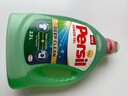 宝莹（Persil）进口洗衣液9大酵素4.4L清香型99%除菌除螨抑菌强效去污护色家庭装 实拍图