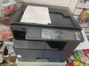 京瓷（KYOCERA）MZ2101 黑白激光打印机多功能一体机大型办公数码复合机复印扫描三合一复印机家用 京瓷MZ2101【标配带网口】 实拍图