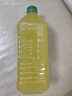 汇源100%阳光柠檬混合果汁2000ml*1瓶大桶装果汁饮料饮品2L量贩卡曼橘 实拍图