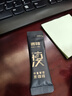 奢啡体重管理高端冻干纯黑咖啡豆粉哥伦比亚速溶美式无糖0添加100杯 实拍图
