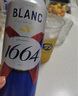 kronenbourg 1664白啤酒500ml*12罐精酿啤酒小麦啤酒整箱装礼盒装 实拍图