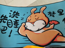 灵蛇（LINGSHE)鼠标垫800*300*3超大号加厚办公游戏鼠标垫学生电脑桌垫 精密锁边 G-08 洗洗睡吧礼盒装 实拍图