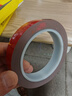 得力（deli）强力纳米胶带无痕双面胶 20mm*3m*1mm 汽车家用多功能 耐高温防水防潮 灰色1卷/盒 JL621 实拍图