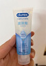 杜蕾斯（durex）玻尿酸人体润滑液100ml 透明质酸润滑油剂水溶性 夫妻房事情趣 实拍图