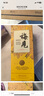 梅见原果原酿青梅酒 750ml 单瓶装 12度微醺果酒送礼 新老包装随机发 实拍图