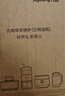 九阳（Joyoung）三明治机早餐机 面包机电饼铛 华夫饼机吐司机可拆双盘 加厚封边多功能双面热压 SK06K-GS140 实拍图