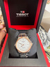 天梭（TISSOT）瑞士手表 力洛克系列机械男表 父亲节礼物 T006.407.22.033.00 实拍图