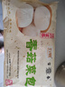 富春 香菇菜包300g*2 12只装 早餐包子 速食面食扬州特产包子速冻蒸包 实拍图