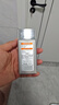 欧莱雅男士专用高倍防晒霜乳保湿露SPF50+户外抗晒黑晒伤抗紫外线护肤品 实拍图