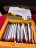 百草纪小分子肽活性肽粉纯肽海参肽蛋白肽中老年人术后恢复营养品 实拍图