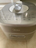 美的（Midea）【国家补贴】电压力锅IH高压锅0涂层5L家用煲汤全自动智能预约电饭煲4-6人快速排气MY-S5971K 实拍图
