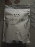 陈一凡 小叶苦丁茶 四川峨眉山苦丁茶新茶 泡水喝的花草茶袋装250g 实拍图