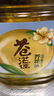苍茫谣（CangmangYao）芥花油金奖非转基因物理压榨低芥酸菜籽油5L食用油农垦国企出品 实拍图