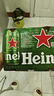喜力经典500ml*3听 喜力啤酒Heineken  实拍图