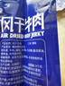 科尔沁 手撕风干牛肉干孜然味400g 休闲零食 肉干肉脯 0添加防腐剂 实拍图