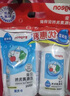 贝亲（Pigeon）餐具清洗剂 洗奶嘴果蔬水杯餐具玩具 套装 600ml+700ml PL156 实拍图