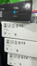 惠普（HP）118A（W2083A）原装硒鼓品红色单支装（适用hp 150a/w 178nw 179fnw）打印页数700 实拍图