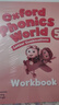 新版牛津自然拼读教材 Oxford phonics world 5级别 主课本+练习册+APP （牛津大学出版社） 启发孩子发音能力 提升阅读能力 英文原版进口 儿童英语学习图书开工开学季 实拍图