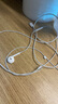Apple/苹果 闪电/Lightning接口的EarPods 苹果耳机有线耳机原装耳机 适用闪电接口的iPhone/iPad 实拍图