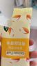 爷爷的农场有机胚芽米营养大米粥米搭配宝宝鲜米350g*3盒装 婴幼儿可食用 实拍图
