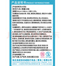 海氏海诺倍适威防水耳贴婴儿游泳儿童洗澡洗头护耳神器4.4x6.8cm 20贴*5盒 实拍图