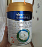 美素佳儿（Friso）皇家幼儿配方奶粉 3段（1-3岁幼儿适用）400g 乳铁蛋白（新国标） 实拍图