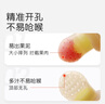 世喜咬咬乐婴儿吃水果6个月以上食品级果蔬牙胶咬袋推进式辅食器 8月+ 实拍图