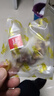 半山农姜枣茶300g（30天装）陈皮姜枣茶三伏天夏季体驱寒 养生祛茶湿气 实拍图