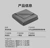 京东京造 悦柔床单单件 120g加厚耐用 A类磨毛床罩 150x210cm 科技灰 实拍图