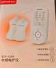 鱼跃（Yuwell）中频理疗仪腰部颈椎按摩仪颈椎病肩周炎膝盖治疗仪父亲节礼物610B 实拍图