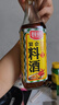 厨邦调味料酒500ml 宴会级料酒精致去腥增香 黄酒酿造 厨师烹饪香料 实拍图