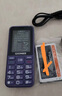 金立（Gionee）老年人手机4G全网通全新款老年机超长待机 大声大字大按键学生按键功能机G510 紫色 实拍图