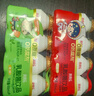 界界乐0蔗糖乳酸菌饮料乳品水果口味100ml*16瓶书包袋礼袋(加赠好礼) 实拍图