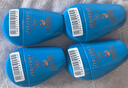 资生堂（SHISEIDO）新艳阳夏蓝胖子防晒霜50ml 高倍防晒SPF50+  生日礼物送女友 实拍图