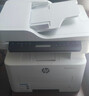惠普（HP）323sdnw激光无线自动双面打印机  复印机 连续复印扫描打印机一体机  办公室打印  一年上门 实拍图
