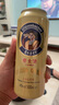 爱士堡小麦白啤酒500ml*24听 德国原装进口 精酿啤酒 整箱装 聚会畅饮 实拍图