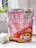 三只松鼠Kids成长方舟益生元六物山楂片100g蜜饯果干宝宝零食山楂干 实拍图