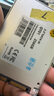 光威（Gloway）512GB SSD固态硬盘 SATA3.0接口 悍将系列 实拍图