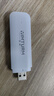 影腾随身wifi三网通用无线wi-fi6免插卡移动联通电信无限制便携式4G高速随行网络通用流量2025款5GHF 【含累计1500G流量180天有效】插电款 实拍图